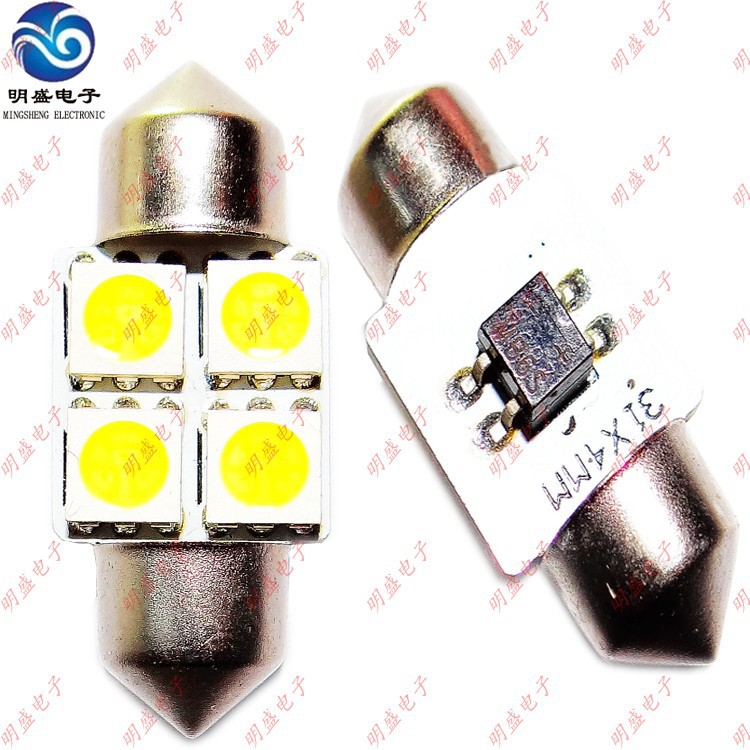 LED車燈，LED閱讀燈，MS-SW314工廠,批發,進口,代購