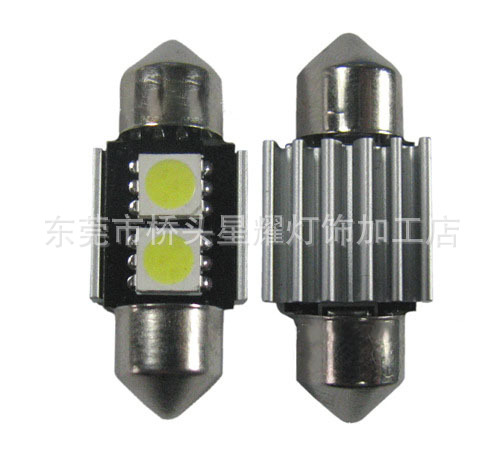 雙尖led閱讀燈 雙尖2SMD-31MM-5050 /車頂燈/牌照燈/後備箱燈工廠,批發,進口,代購