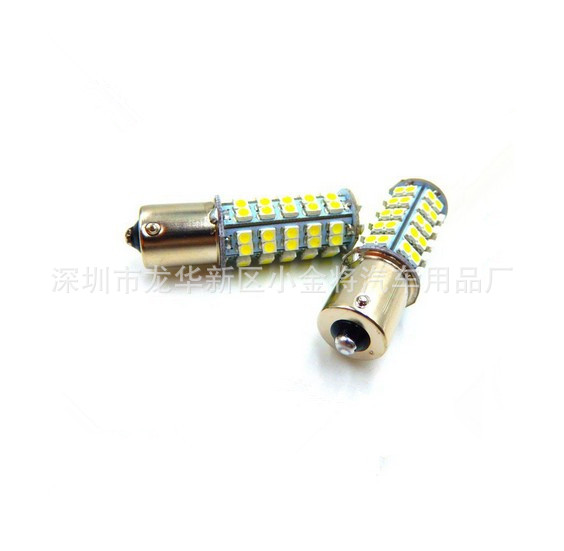 汽車LED倒車燈 1156倒車燈 1156-1210-68SMD LED車燈68頭 轉向燈工廠,批發,進口,代購