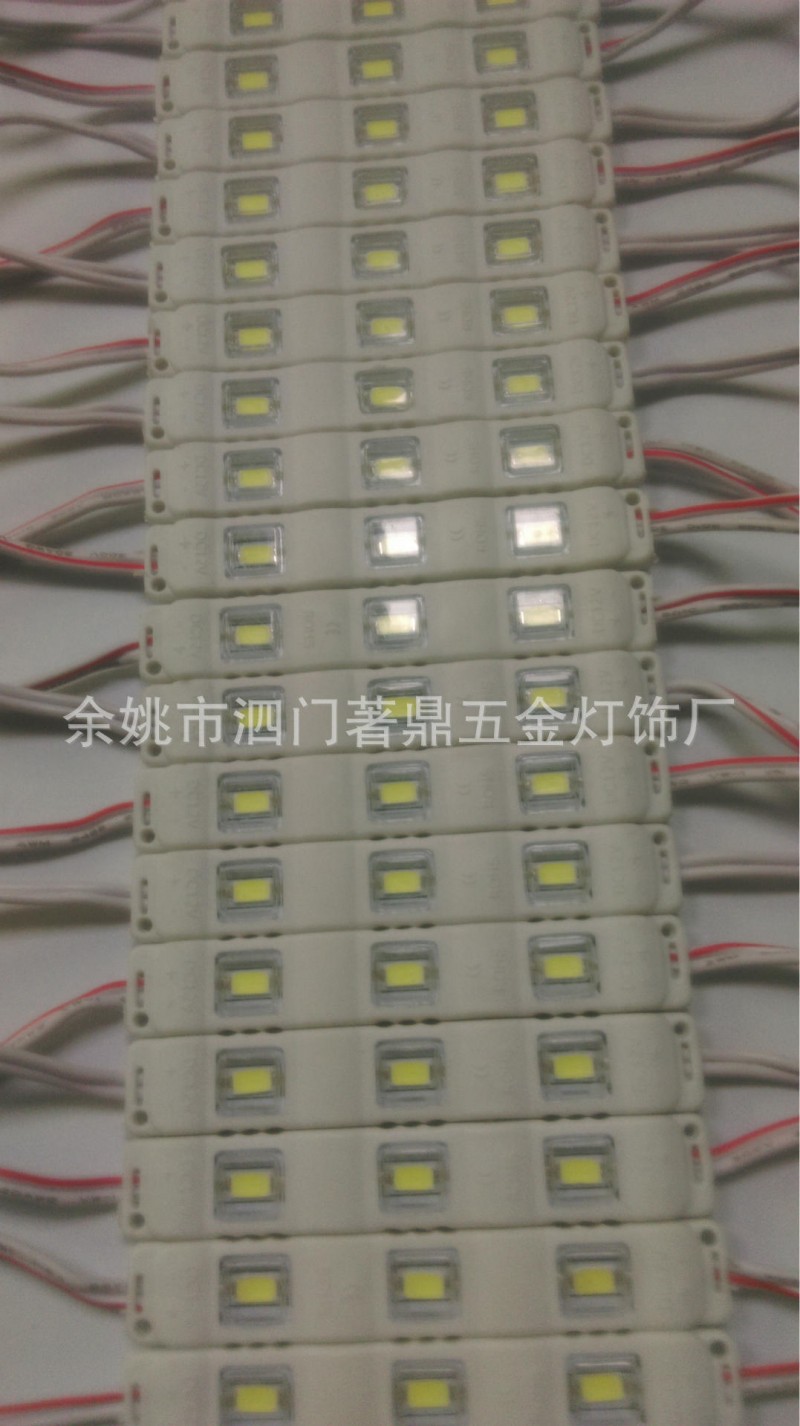 5730 LED模組廣告燈 招牌字led燈 吸l塑字模組燈廠傢批發工廠,批發,進口,代購