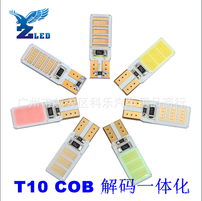 最新款示寬燈 汽車LED牌照燈 COB示寬燈 T10 COB 6W雙麵示寬燈工廠,批發,進口,代購