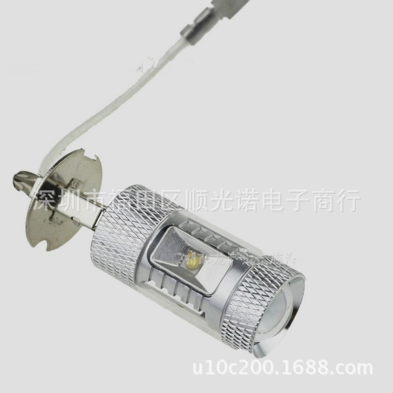 汽車霧燈H1 H3霧燈 汽車LED霧燈6SMD CREE-XBD 30W日行燈工廠,批發,進口,代購