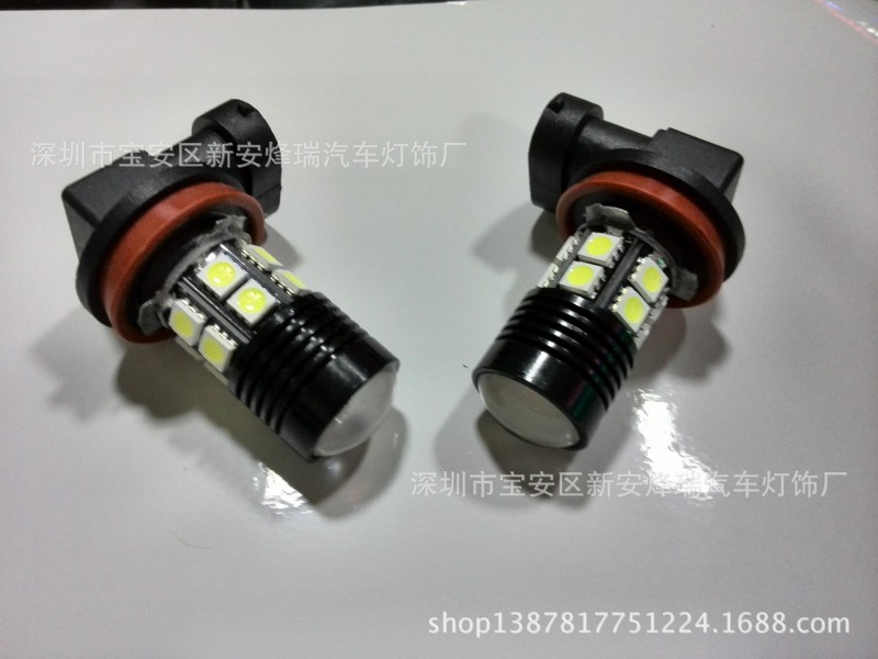 汽車霧燈 9006黑鋒 9005-12smd-5050 CREE 9W大功率LED科銳 散光工廠,批發,進口,代購