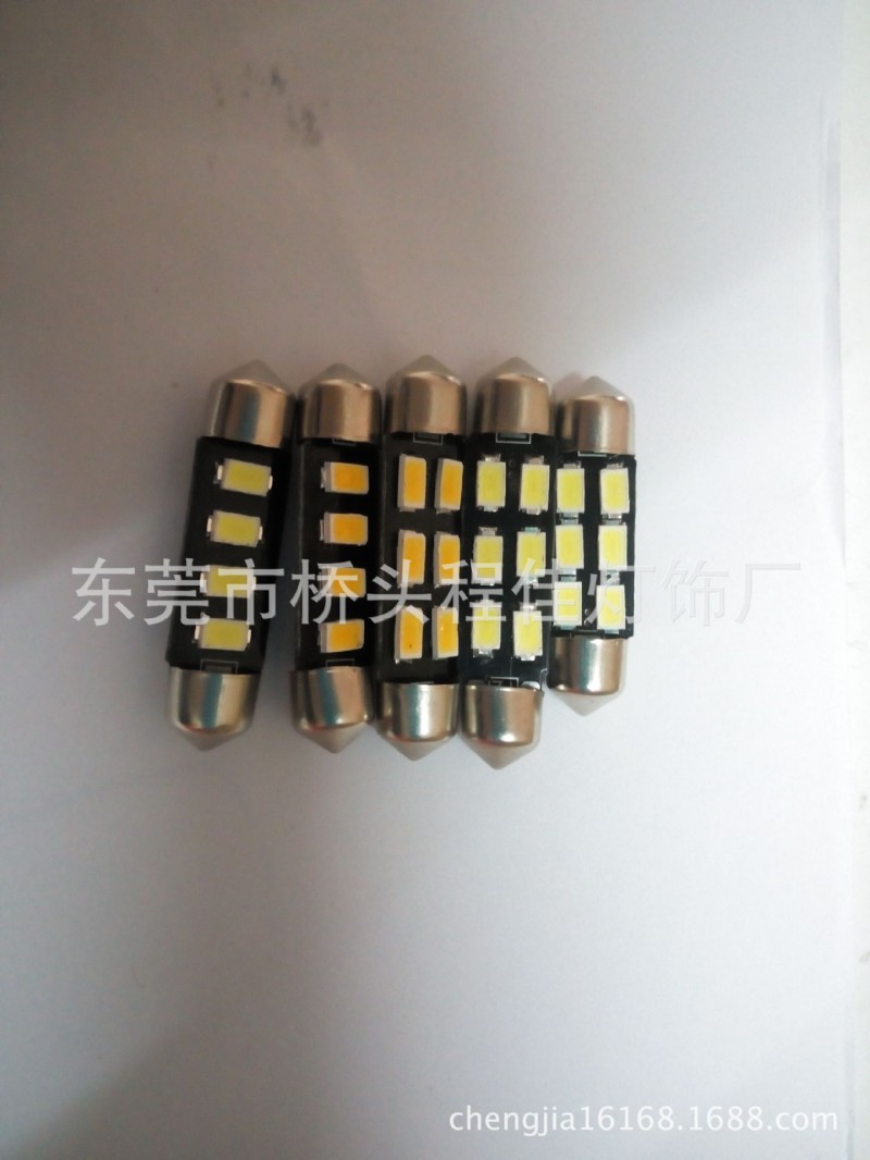 雙尖3smd-6smd-9SMD12SMD 5730LED車頂燈/閱讀燈31mm-36mm-39mm工廠,批發,進口,代購