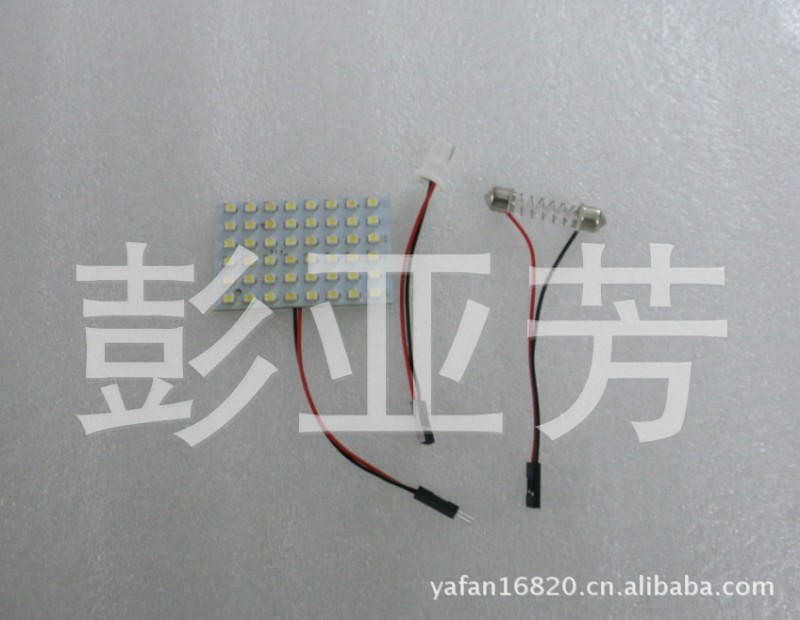 《led燈》創億新款板燈-1210-48SMD LED汽車燈 LED車燈 LED閱讀燈工廠,批發,進口,代購