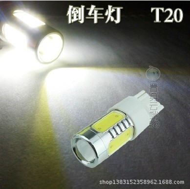 新款LED倒車燈 五麵矩陣散光 無透鏡 T20 1156 7.5W 大功率倒車燈工廠,批發,進口,代購