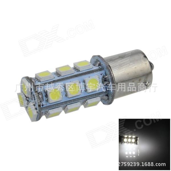 熱銷S25 1156/1157 18SMD 5050 18LED剎車燈泡轉向燈倒車燈尾燈泡工廠,批發,進口,代購