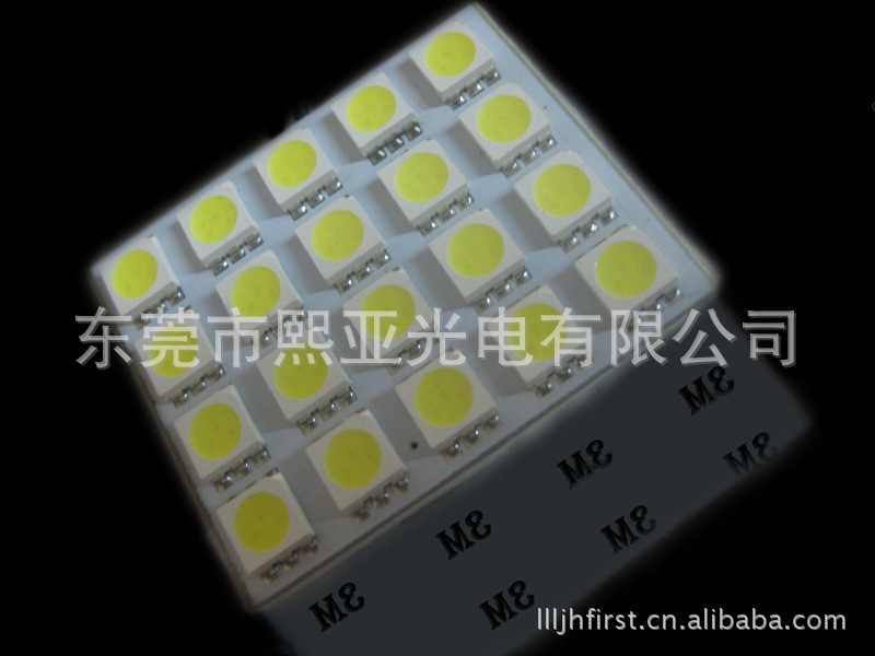 閱讀燈，LED汽車燈 LED Car Light (Dome-20SMD-5050)工廠,批發,進口,代購