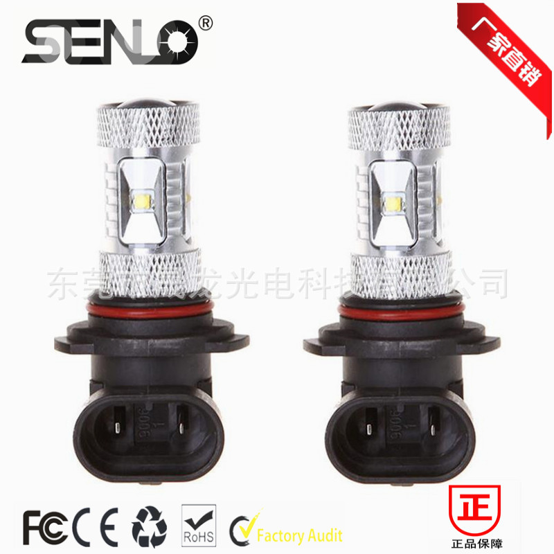 高品質 汽車霧燈 9005 30W LED霧燈 fog light工廠,批發,進口,代購