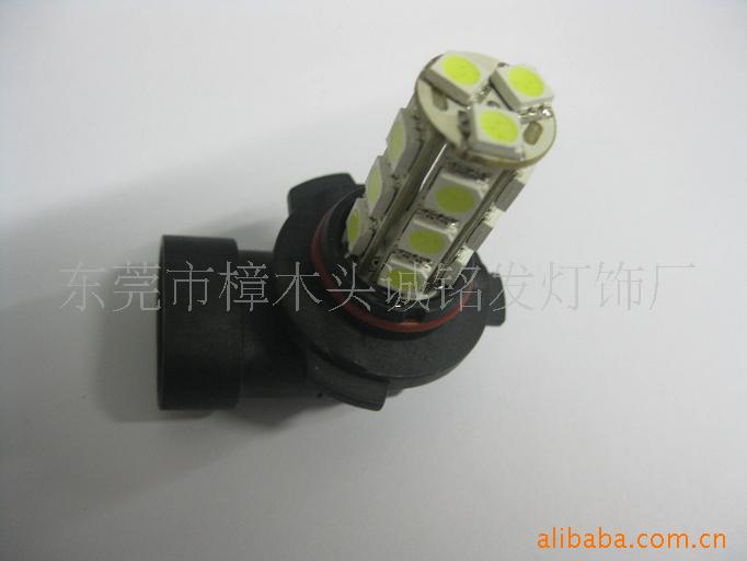 供應LED霧燈,SMD,9005車燈工廠,批發,進口,代購