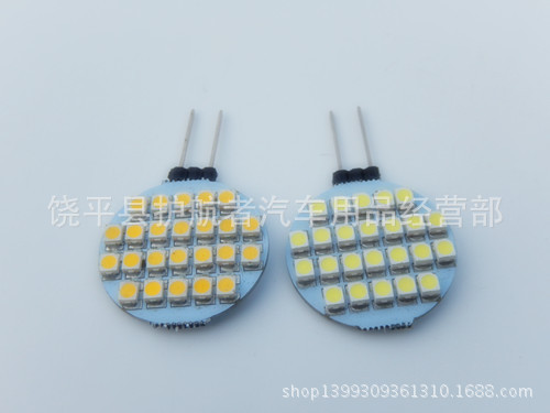 廠傢直銷 高亮G4插泡 24SMD1210 LED節能水晶燈 吊燈吸頂燈工廠,批發,進口,代購