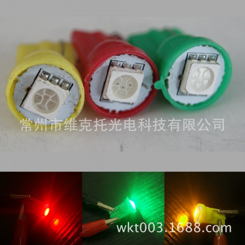 T10-5050-1SMD LED示寬燈 機表燈工廠,批發,進口,代購