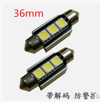 LED雙尖燈36mm  5050 3smd 房燈車廂燈3燈解碼加散熱鋁件閱讀燈工廠,批發,進口,代購