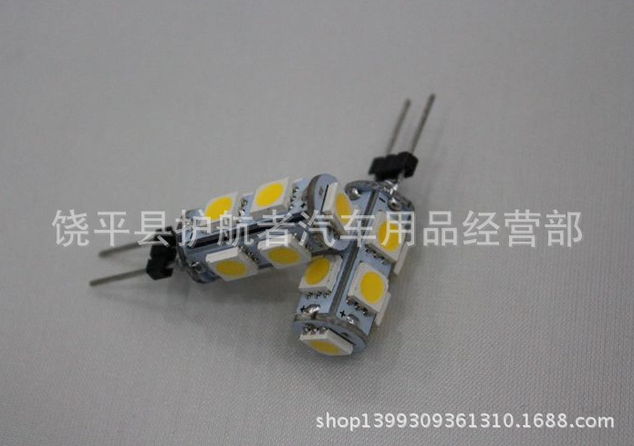 超高度 傢用LED G4-9SMD 5050SMD LED節能燈 G4-9顆燈珠 5050工廠,批發,進口,代購