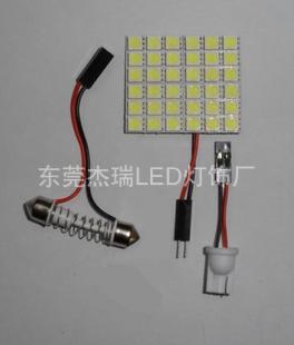 【東莞傑瑞 】5050-36SMD LED燈  LED閱讀燈 LED車頂燈  歡迎訂購工廠,批發,進口,代購