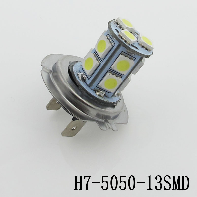 工廠直銷 支持訂做 H7 5050 13smd LED車燈 汽車前霧燈工廠,批發,進口,代購