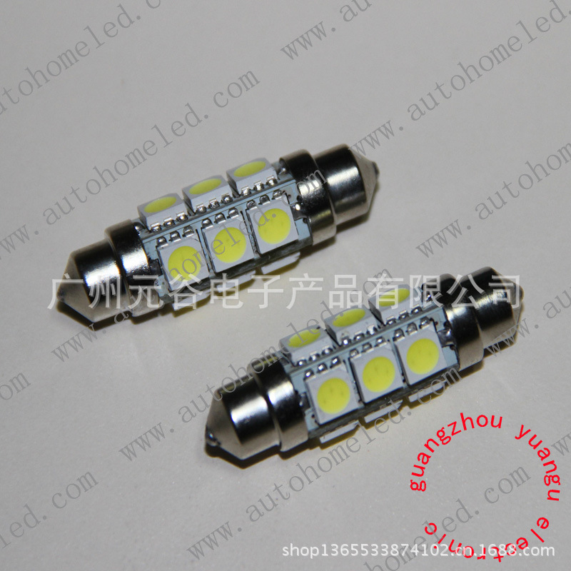 高亮款雙尖 5050 12SMD  閱讀燈 牌照燈 尾箱燈 室內燈 LED機表燈工廠,批發,進口,代購