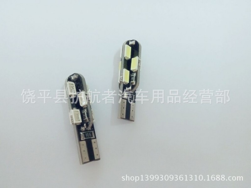 廠傢提供 新品5730 12燈帶解碼360度超高亮牌照燈 T10LED示寬燈工廠,批發,進口,代購