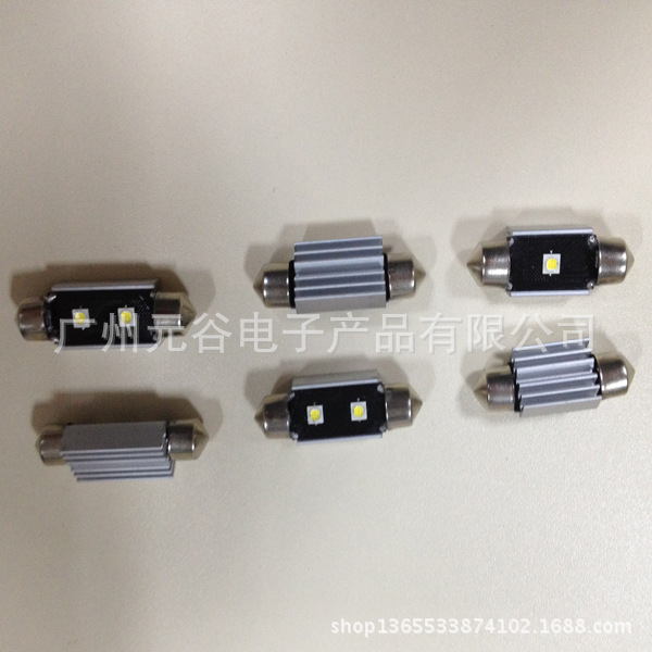 CREE雙尖LED車頂燈 36-41mm帶解碼鋁片散熱汽車 2led閱讀燈備箱燈工廠,批發,進口,代購