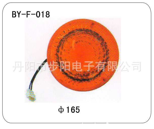 廠傢直銷 供應通道燈  隧道燈     汽車電子鎮流器工廠,批發,進口,代購