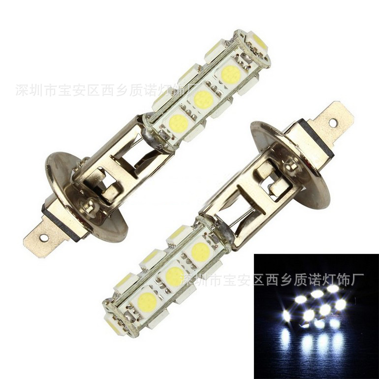 質諾 汽車霧燈燈泡 LED燈泡 前霧燈 H1-5050-13SMD 白色工廠,批發,進口,代購