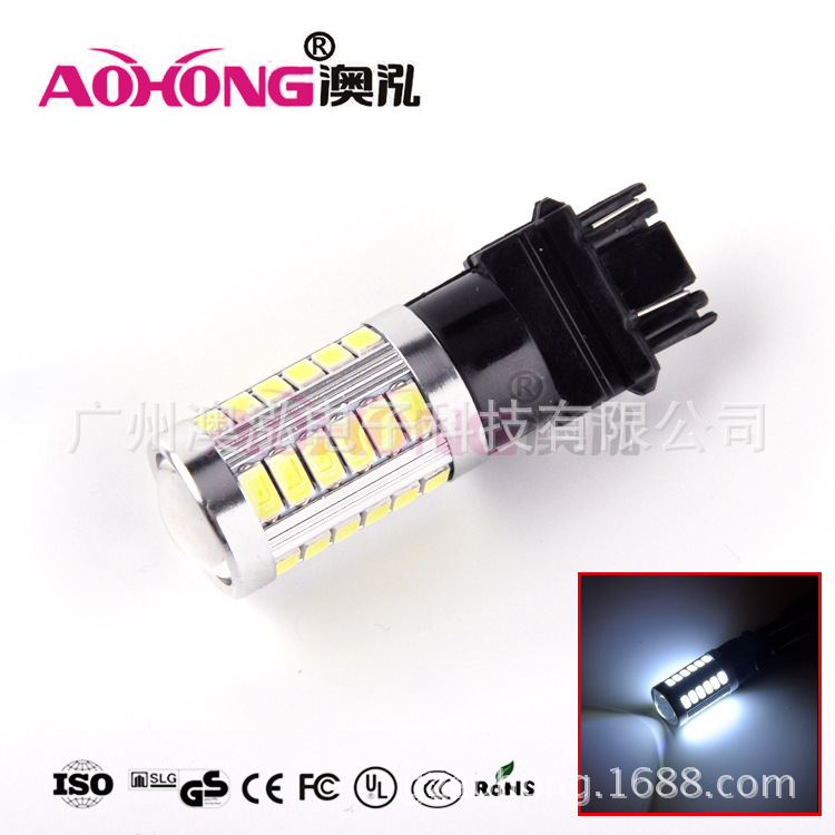 工廠直銷 汽車LED燈 T25 3157 5630 33SMD LED剎車燈 日行燈泡工廠,批發,進口,代購