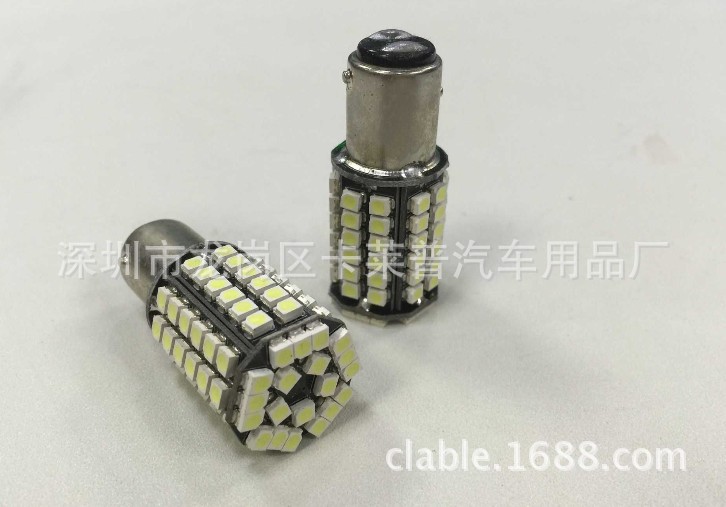 1156-80SMD-1210 S25單觸點LED 汽車轉向燈/倒車燈/剎車燈工廠,批發,進口,代購