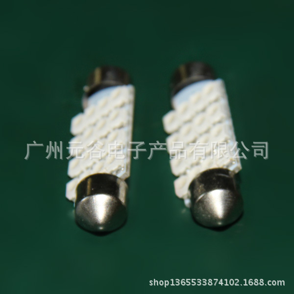 高品質41mm 16smd 1210 3528LED汽車改裝雙尖閱讀燈牌照燈車頂燈工廠,批發,進口,代購