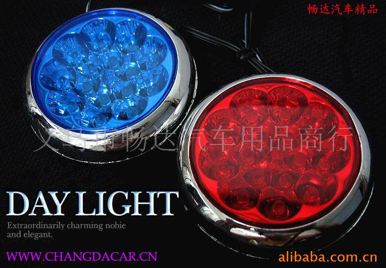 供應LED汽車燈3012 汽車LED霧燈 LED 裝飾燈工廠,批發,進口,代購