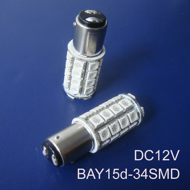 高亮5050 12v BAY15d BAZ15d P21W PY21W/5W 1157 led汽車尾燈工廠,批發,進口,代購