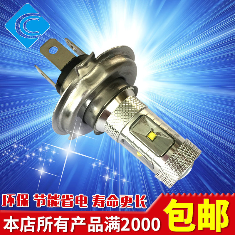 批發生產h4 30W高亮遠近光一體led霧燈  新款3寸通用led透鏡霧燈工廠,批發,進口,代購