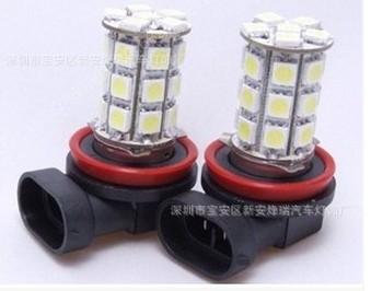 廠傢直銷 9006-27SMD 5050SMD LED霧燈 防霧燈 前霧燈 高亮工廠,批發,進口,代購