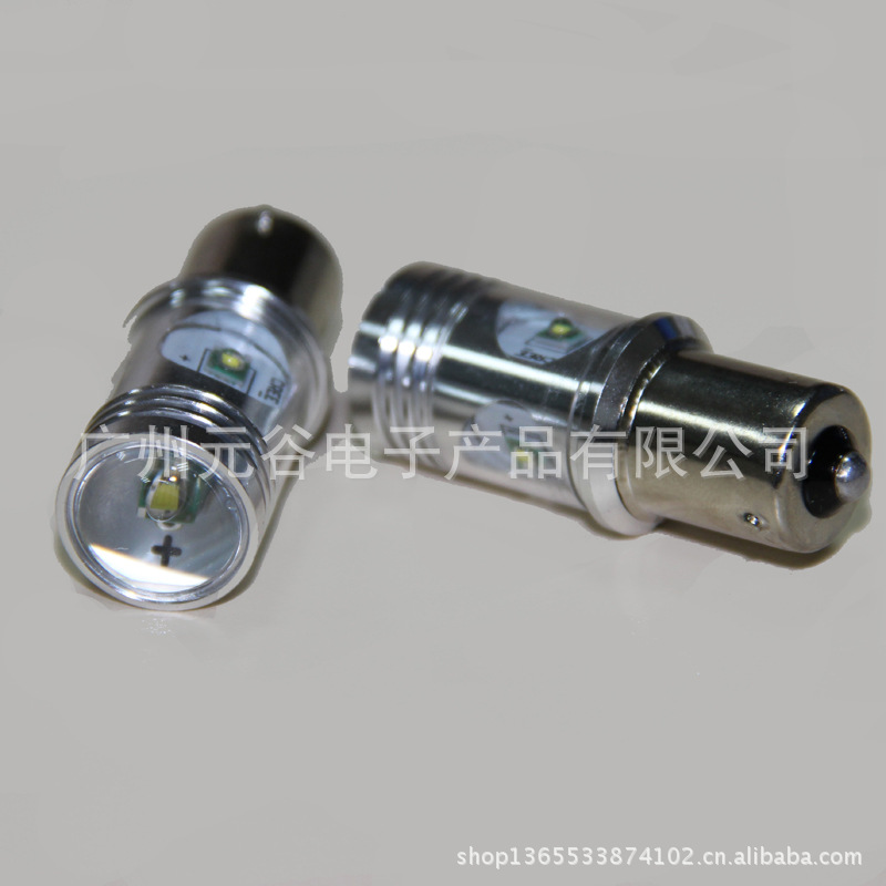 1156 1157 7443 7440 H8 CREE 20W新款霧燈工廠,批發,進口,代購