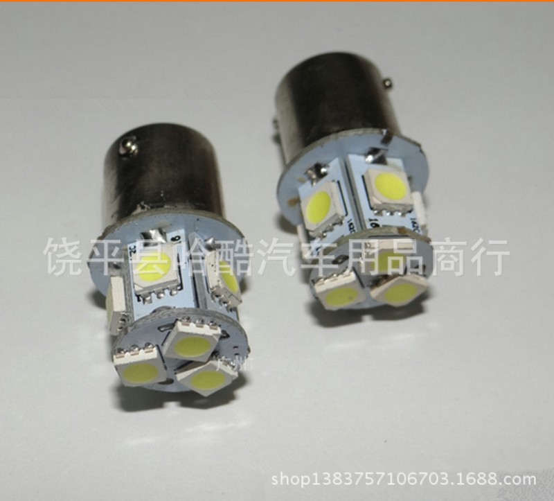 汽車LED 1156 1157 S25 8SMD 5050 剎車燈 倒車燈 轉向燈工廠,批發,進口,代購