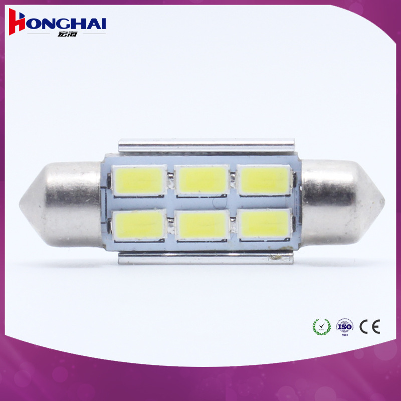 新品5630-6SMD -36MM 高亮LED閱讀燈 36/39 雙尖帶解碼 車頂燈工廠,批發,進口,代購