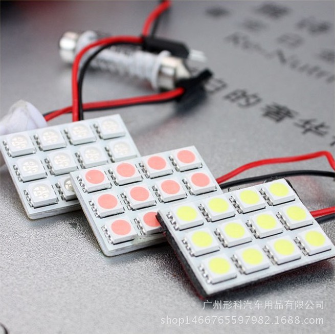 超亮雙尖5050 12SMD LED汽車燈板 閱讀燈 車頂燈 led車廂燈工廠,批發,進口,代購