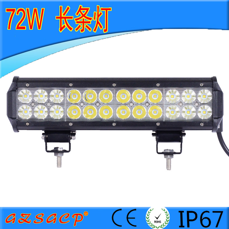 廠傢直銷 72W LED工作燈 LED車頂燈 雙排長條燈 工程燈 射燈工廠,批發,進口,代購