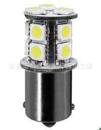 1156/1157/13SMD5050剎車燈工廠,批發,進口,代購