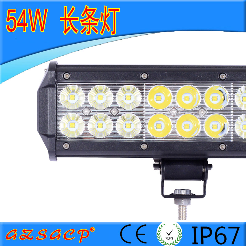 廠傢直銷 54W LED工作燈 LED車頂燈 LED長條燈 工程燈  汽車射燈工廠,批發,進口,代購