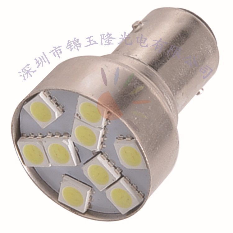 錦玉隆批發高亮汽車LED剎車燈1157高低腳 9SMD 5050貼片車外燈工廠,批發,進口,代購