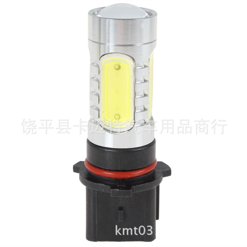 汽車led燈廠傢 P13W 7.5W 大功率led霧燈 日行燈泡 12V-24V通用工廠,批發,進口,代購