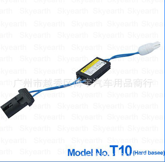 爆款 汽車改裝解碼器T10示寬燈解碼線T10解碼器通用解碼線電阻線工廠,批發,進口,代購