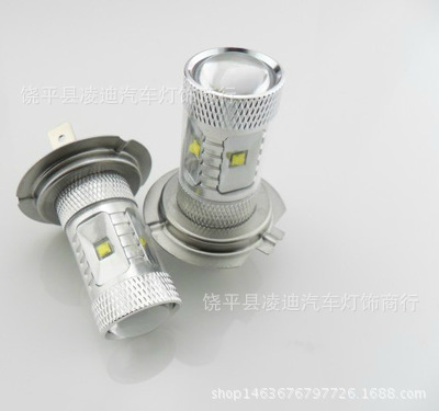 H7 30W霧燈 LED霧燈 LED車燈 大功率LED汽車燈 H7 30W 霧燈工廠,批發,進口,代購