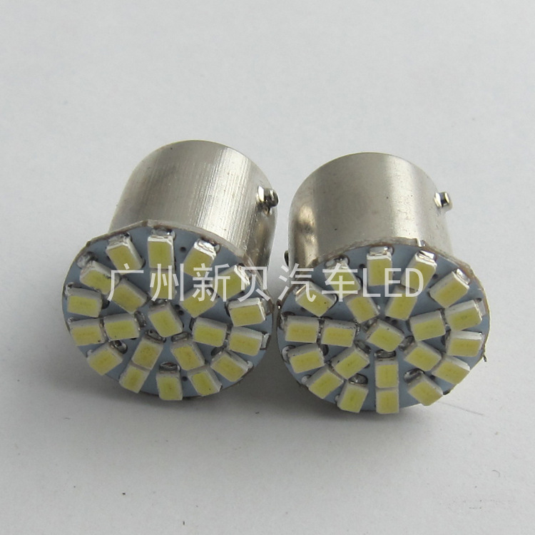 廠傢批發1156 1157LED 1206 22燈 轉向燈 剎車燈 後霧燈工廠,批發,進口,代購