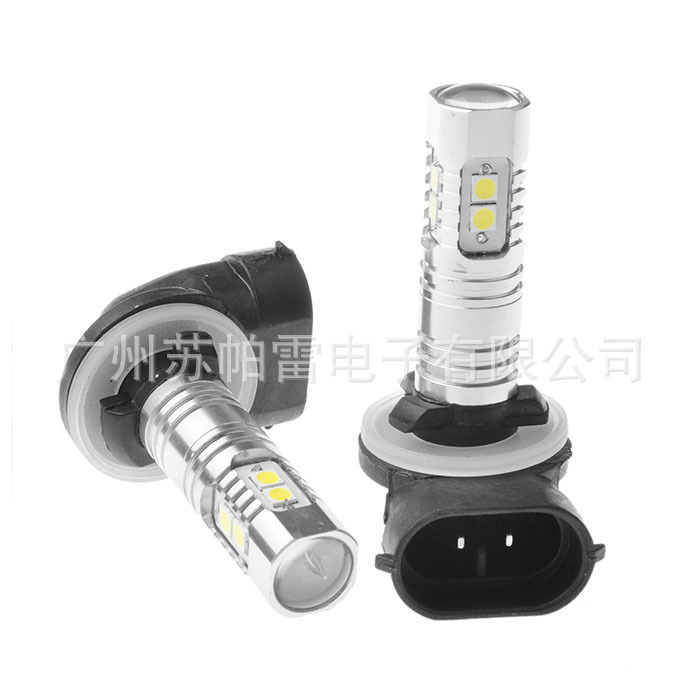 12v 50W 晶元/CREE芯片 LED 霧燈/閱讀燈/轉向燈工廠,批發,進口,代購