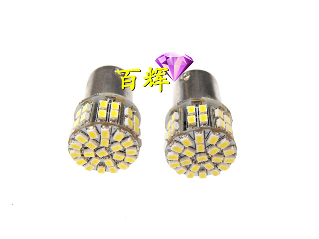 50led 1210 LED剎車燈轉向 LED爆閃剎車燈廠傢直銷汽車尾燈高低腳工廠,批發,進口,代購