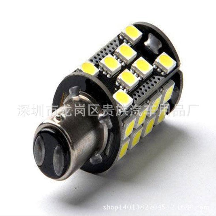 汽車剎車燈轉向燈 S25-40SMD-5050 LED轉向燈1156 剎車燈1157工廠,批發,進口,代購