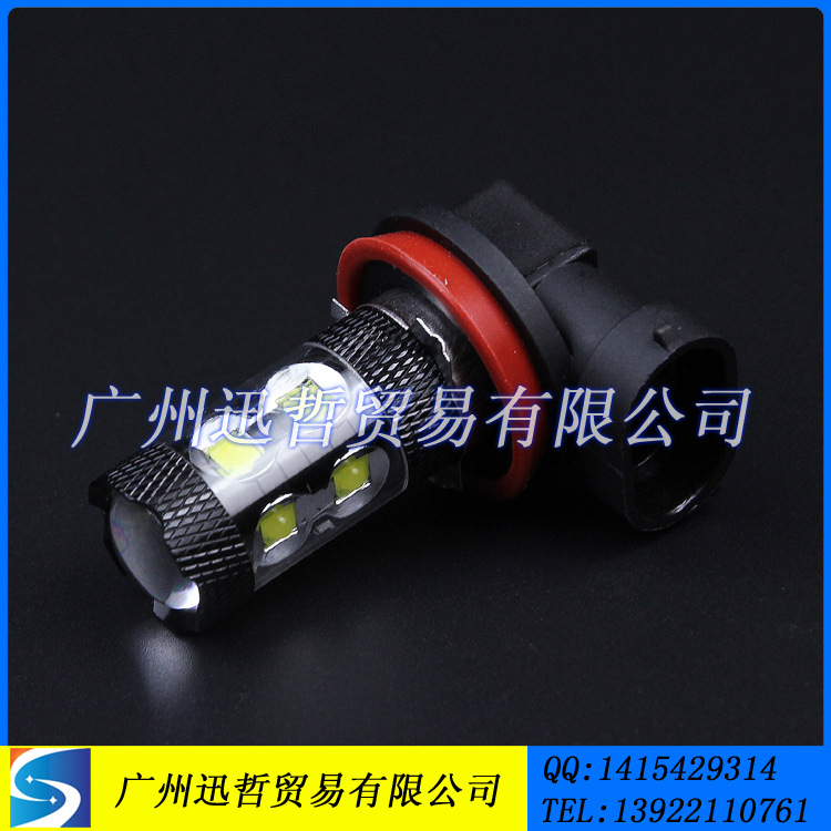 廠傢直銷熱賣款H8-CREE-60W-XBD大功率前照霧燈LED防霧燈促銷清貨工廠,批發,進口,代購