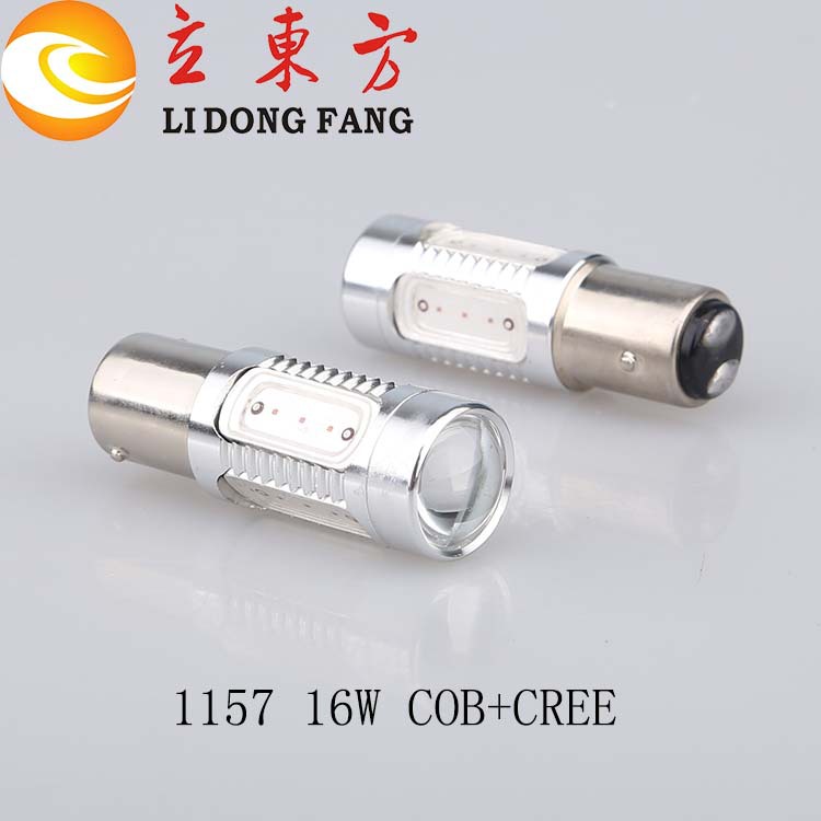 工廠批發超亮1156 1157 16W+2顆CREE  轉向燈 剎車燈工廠,批發,進口,代購