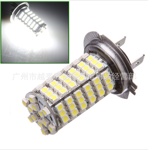 led燈供應新款H7-1210-120SMD LED汽車燈|LED車燈 前霧燈工廠,批發,進口,代購